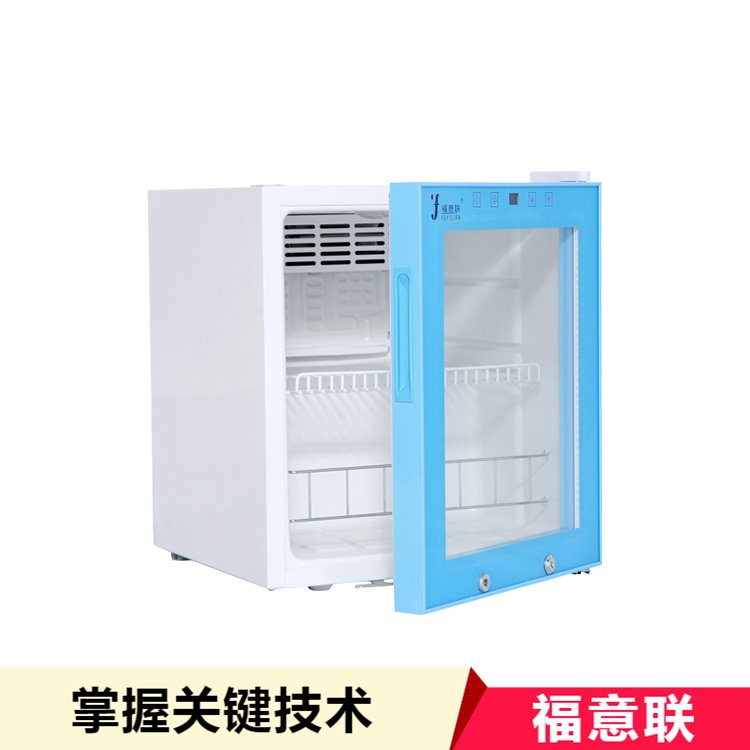 230L液体恒温箱 2-48℃福意联FYL-YS-230L 手术室温液仪