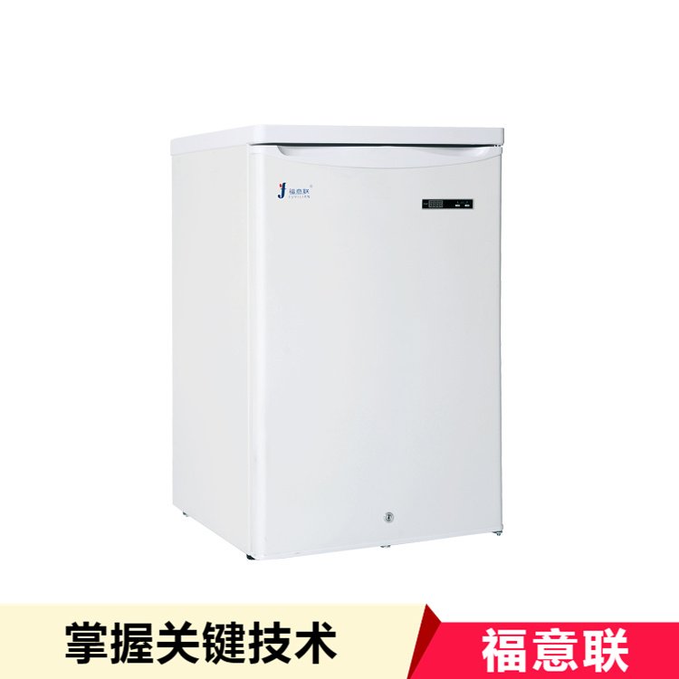 150L直立式医-用液体保温箱 冲洗液加温柜 精准控温