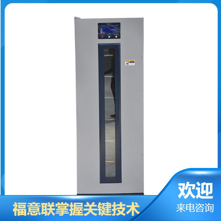 100度医用干燥柜_医院用器械烘干机_医疗器械干燥机