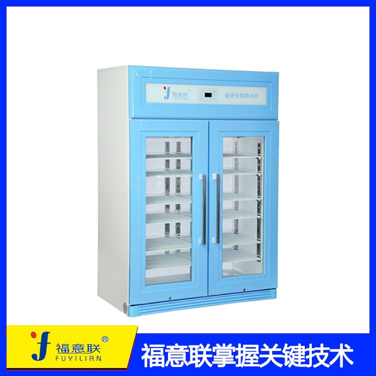 430L液体恒温箱 0-80℃福意联FYL-YS-431L 手术室温液仪