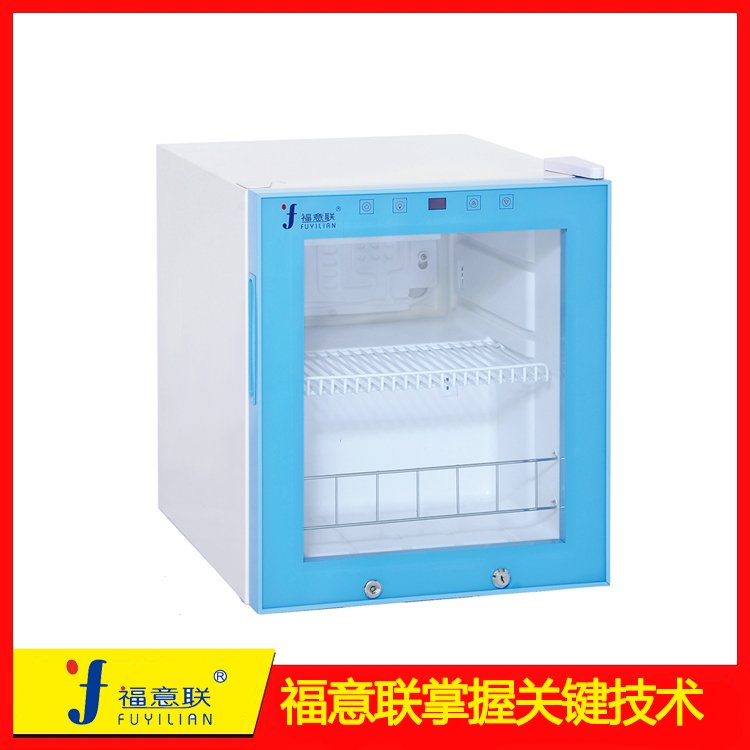 手术室温水仪 医院液体加温箱 加热恒温箱(暖液袋)