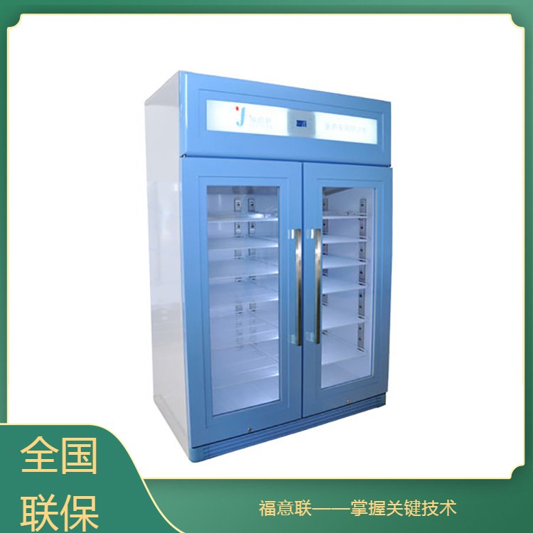 纸质档案柜多功能档案恒温恒湿柜纸质档案存储柜