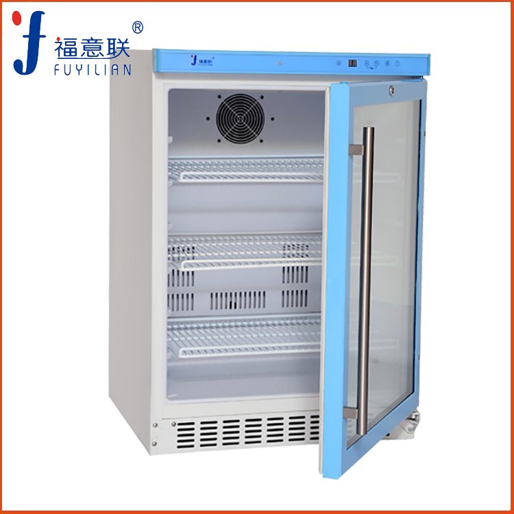 迷你试剂冰箱 恒温冷藏 关键技术掌握 安全锁功能