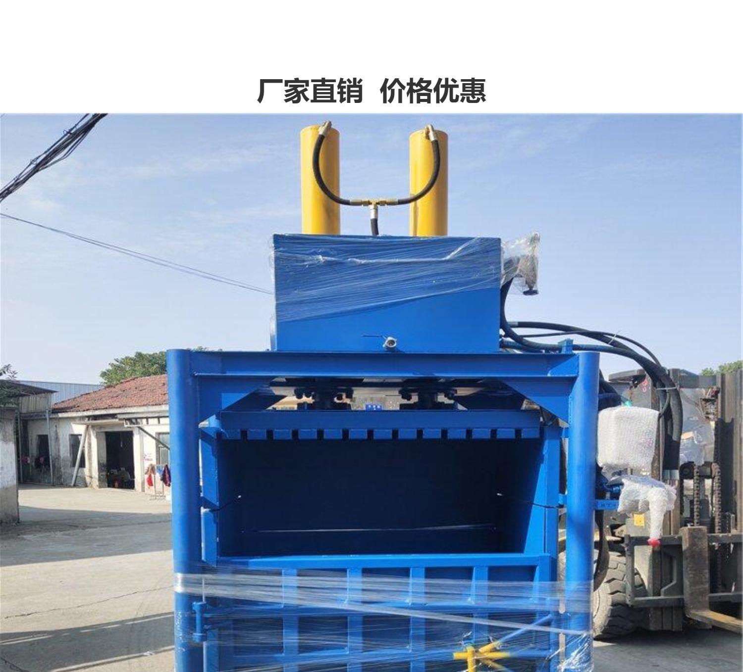 High quality supply of Honglu Machinery Sponge EVA Cloth Cotton Fiber Easy Pull Can Plastic Bottle Hydraulic Packaging Machine