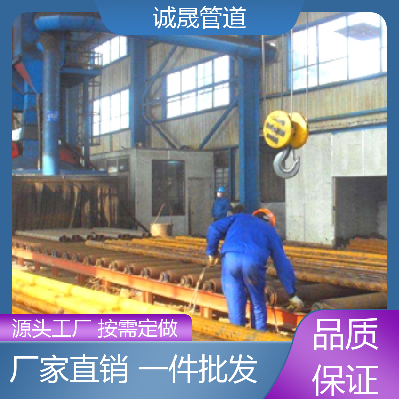 复合 诚晟 涂塑电缆穿线管 寿命长 热销产品