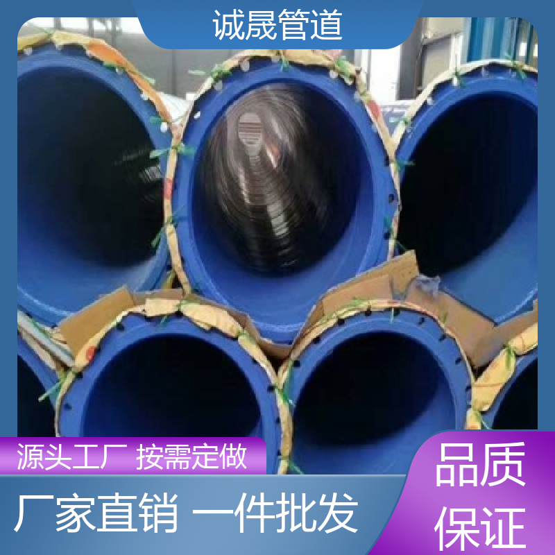 诚晟源 电力 涂塑管 按需定做 一件也是批发价