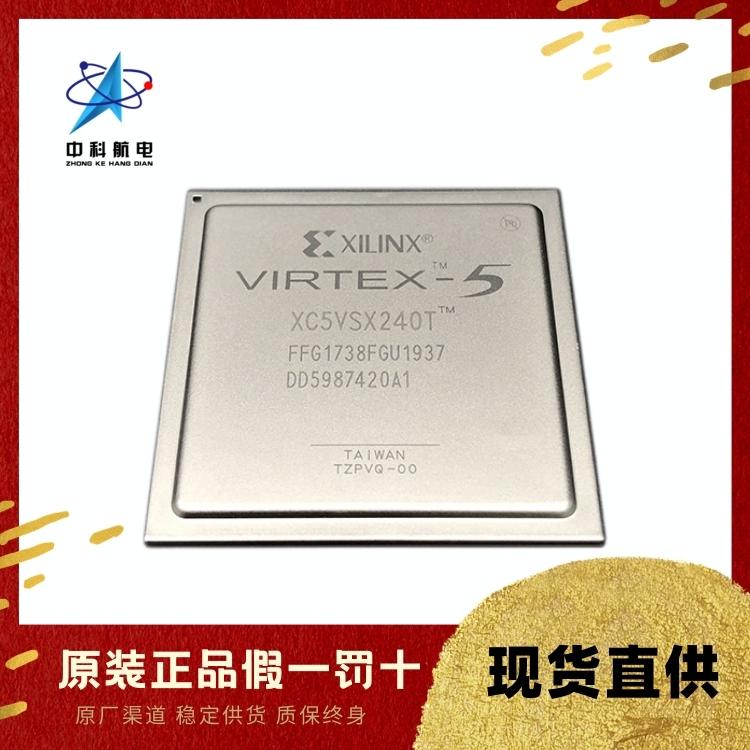 Ffvg1517