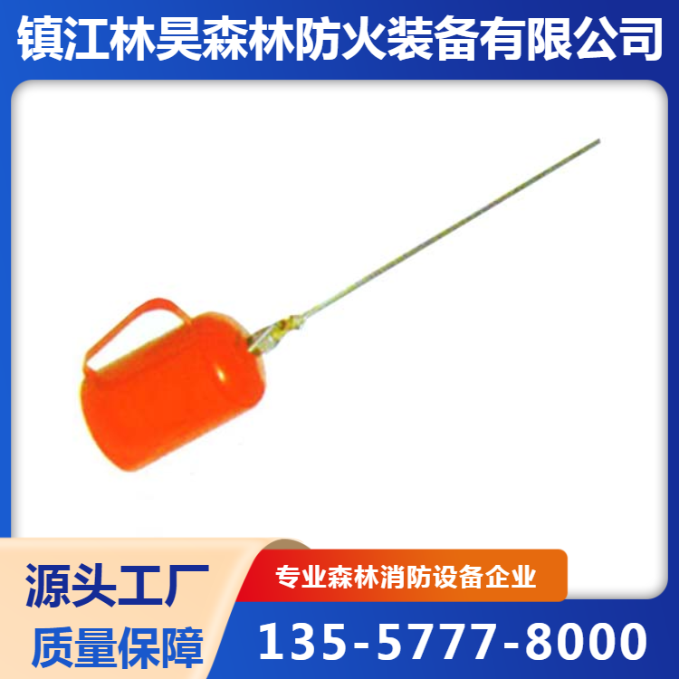 森林消防点火器 煤气灶天然燃气升级厨房加长手柄长嘴打火机明火