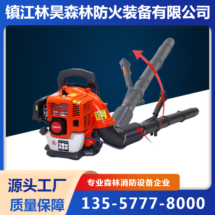 背负式吹除雪机 风力灭火机 二冲程路面吹雪机道路树叶吹风机