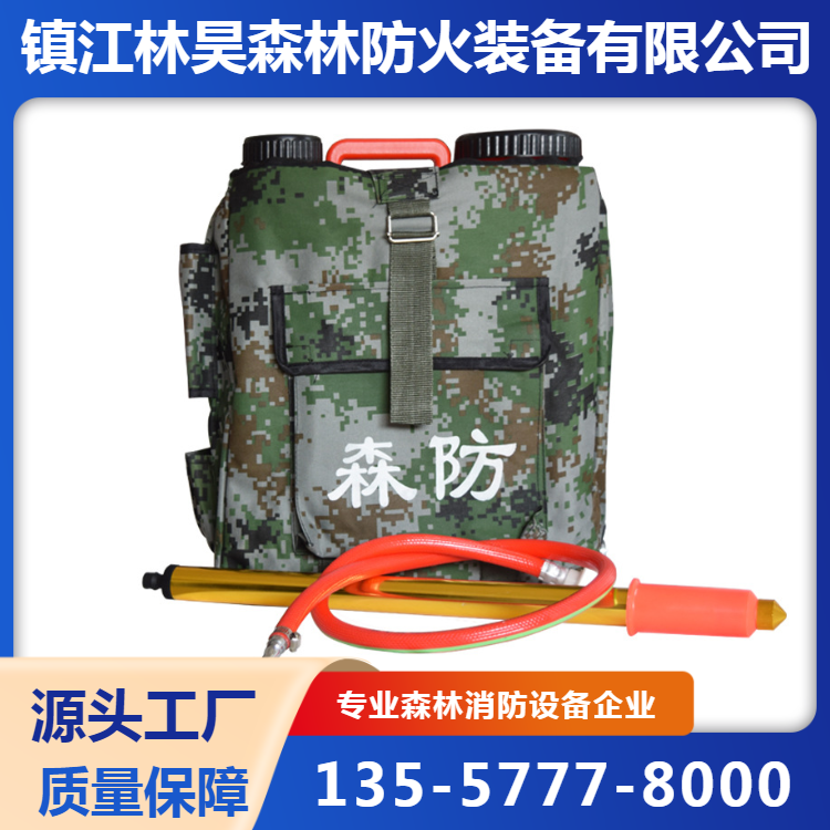 厂家单兵背负式水枪背囊灭火水枪森林往复式背桶消防水枪