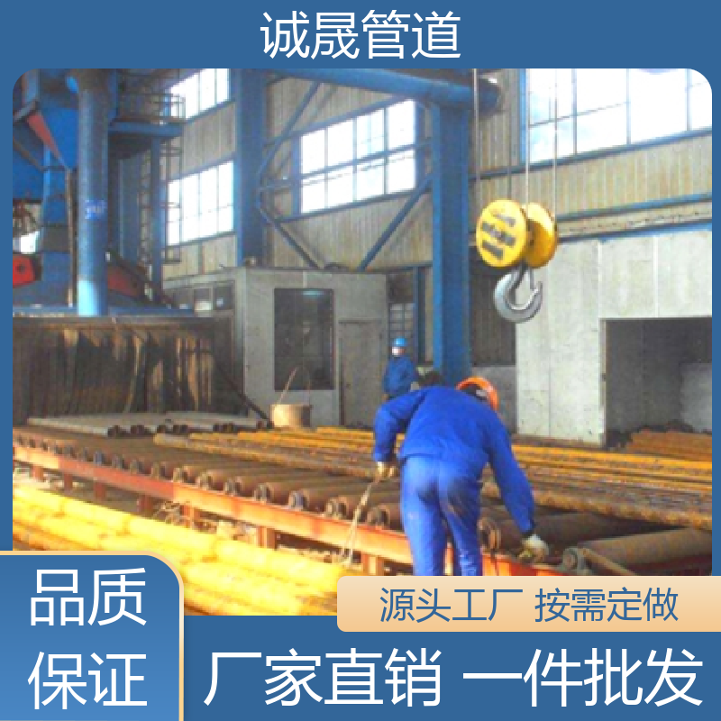 内外 诚晟 电缆穿线管 现货 一件也是批发价