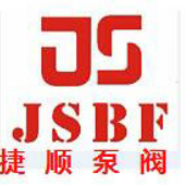 永嘉县捷顺泵阀有限公司