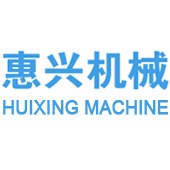 张家港市惠兴机械有限公司