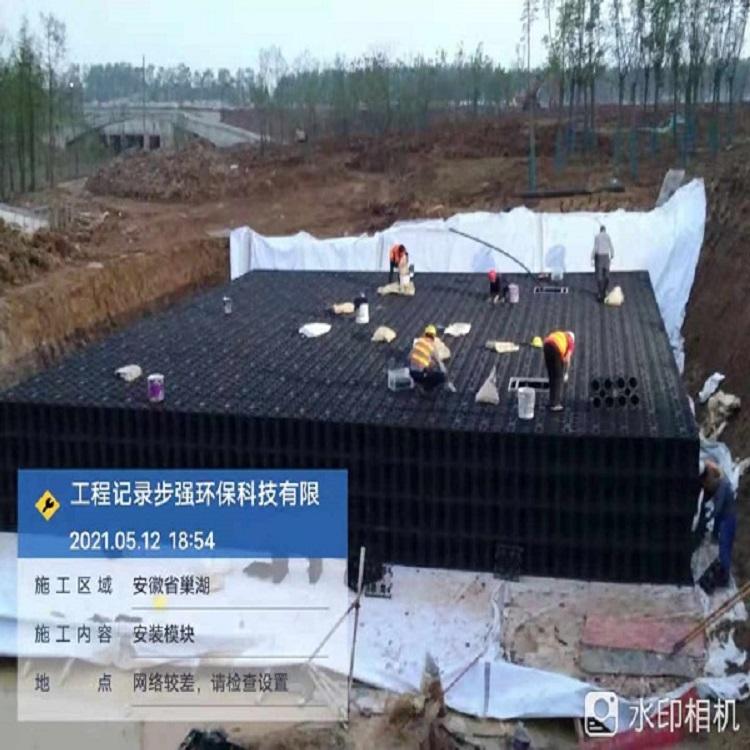 雨水收集系统模块耐用抗压可反复利用 塑料雨水收集池 步强