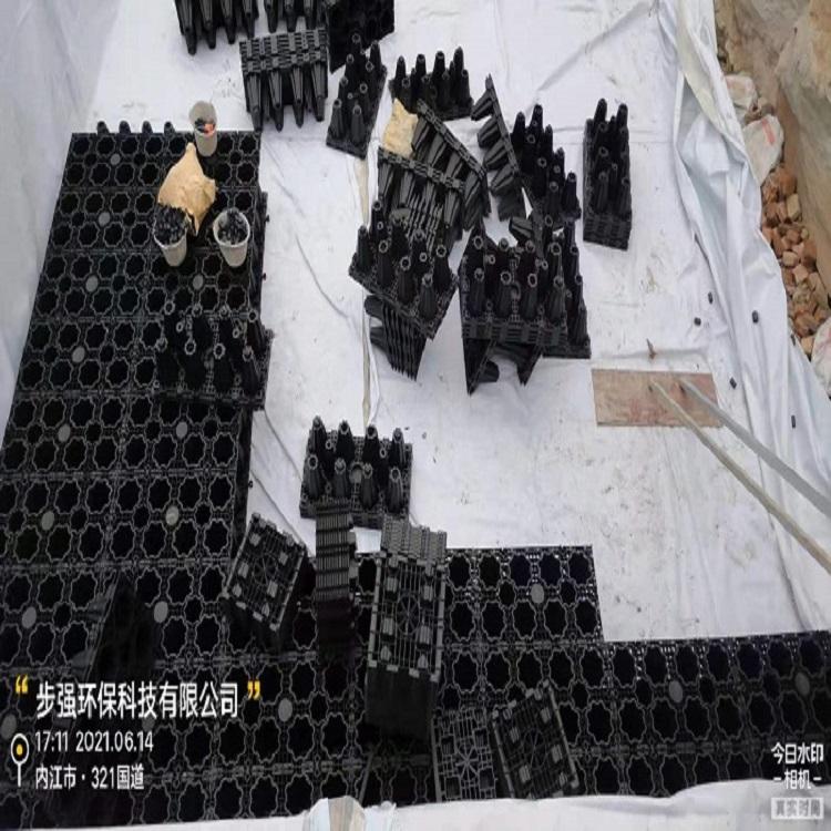 雨水收集系统模块耐用抗压可反复利用 塑料雨水收集池 步强