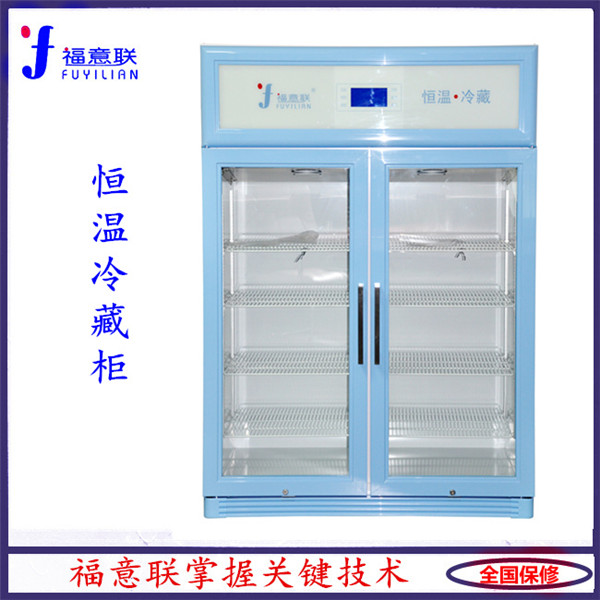 手术室保温箱37℃液体恒温 手术衣服被褥加热保温 福意联品牌