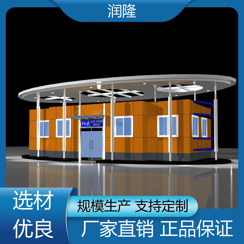 图6