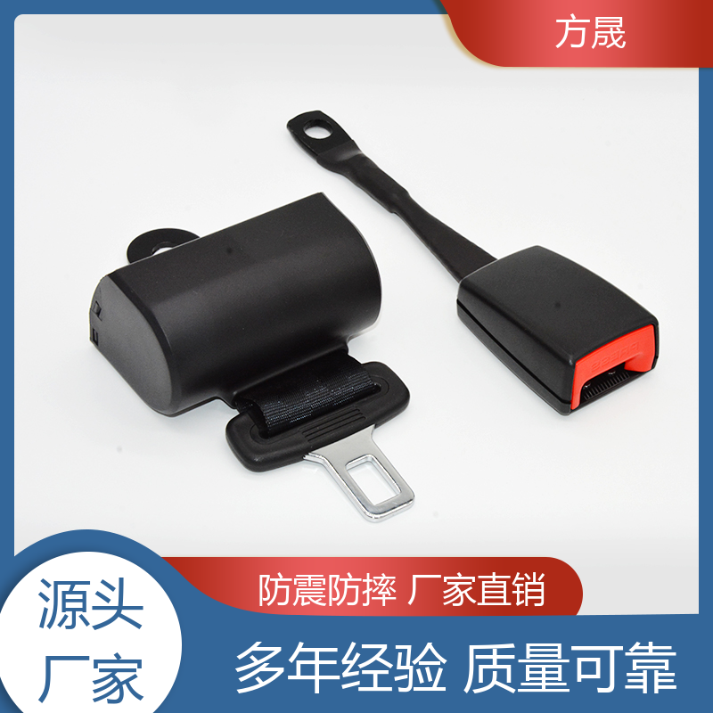 Fangsheng seat belts are oxidation-resistant, crush-resistant, and can be customized to meet multiple specifications 5