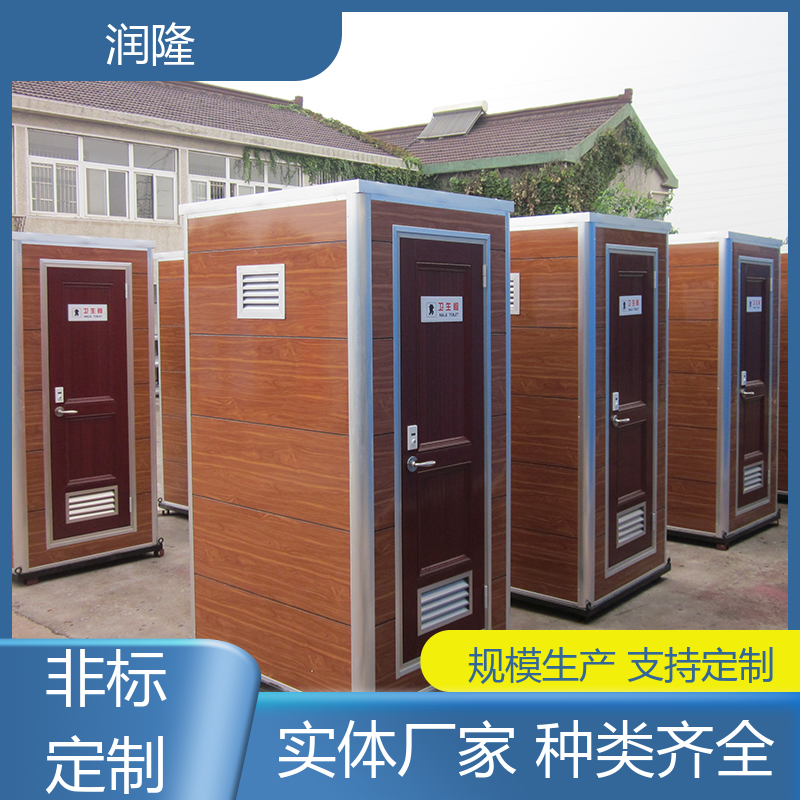 图5