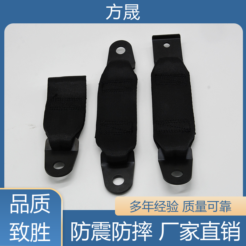 方晟 安全带 防生锈耐磨损 高空作业全身防护用