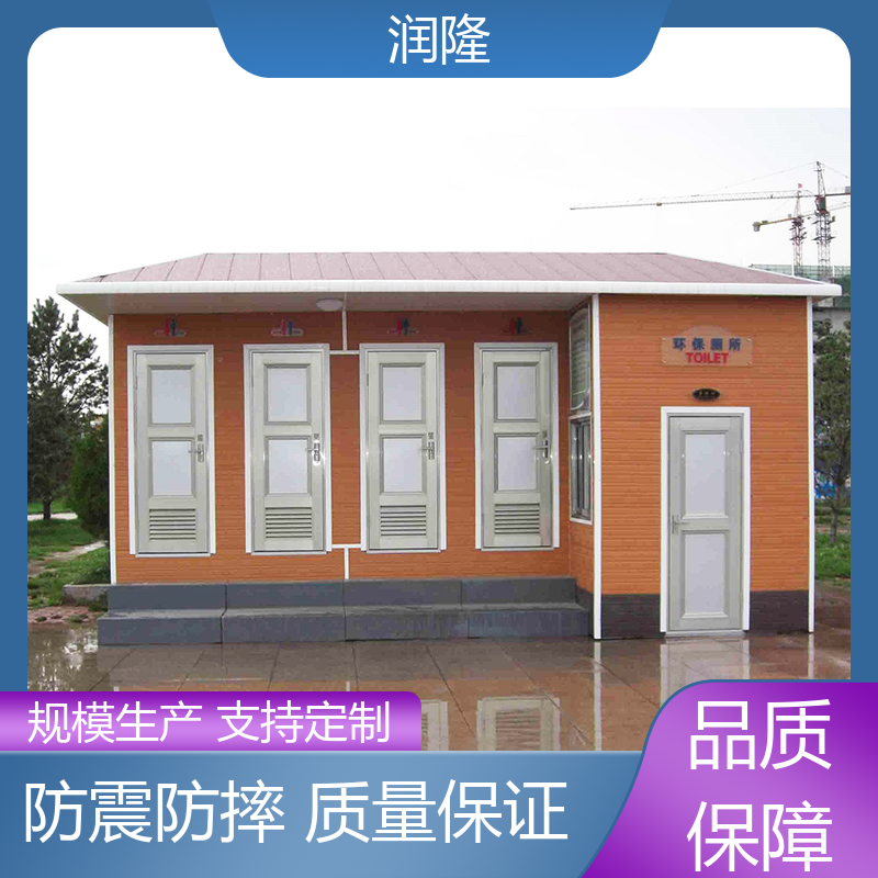 图6