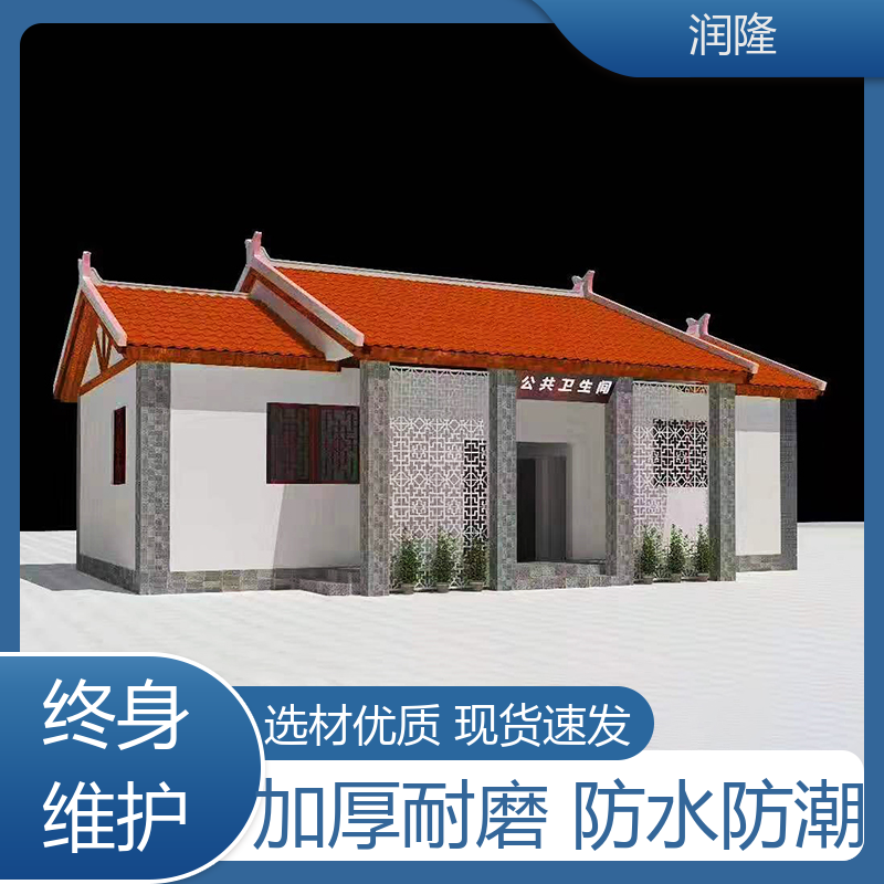 图5