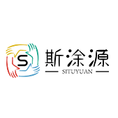 广州市斯涂源化工有限公司 - 公司logo