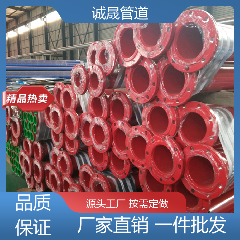诚晟管道 直埋地 保温钢管 按需定做 成本低 发货快 质量信得过