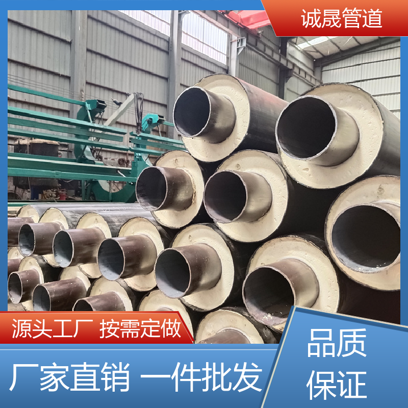 诚晟管道 新型防火 保温管道 资质齐全 低成本 品牌产品 全国各地