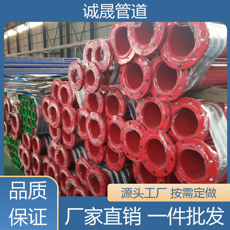 诚晟源 硅酸铝 保温管道 资质齐全 低成本 耐腐蚀 寿命长