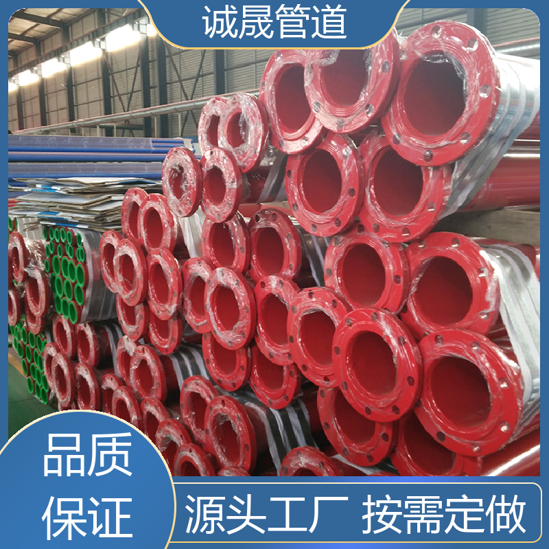 诚晟管道 聚氨酯成品 保温管 资质齐全 低成本 规模化 在线服务