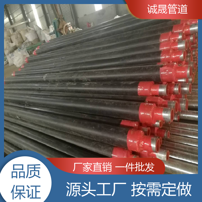 玻璃钢 诚晟源 保温管道 资质齐全 低成本 发货快 质量信得过