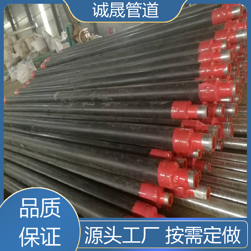 诚晟管道 硅酸钙供热 保温管道 按需定做 成本低 发货快 质量信得过