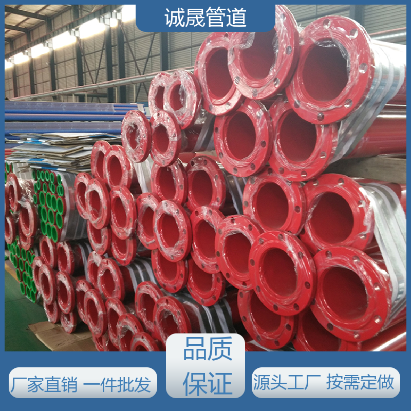 聚氨酯热水 诚晟源 保温管道 按需定做 成本低 发货快 质量信得过