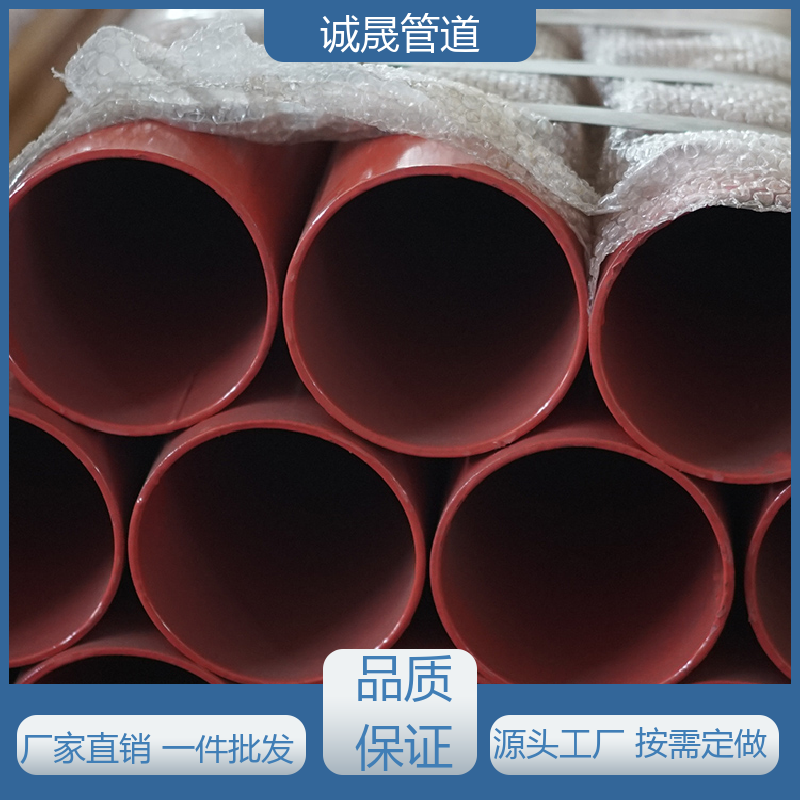 钢套钢岩棉 诚晟源 保温钢管 按需定做 成本低 发货快 质量信得过