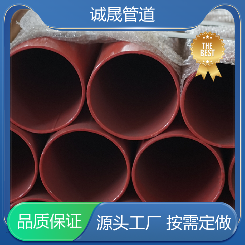 诚晟源 架空加热夹克皮 保温管道 资质齐全 低成本 品牌产品 全国各地