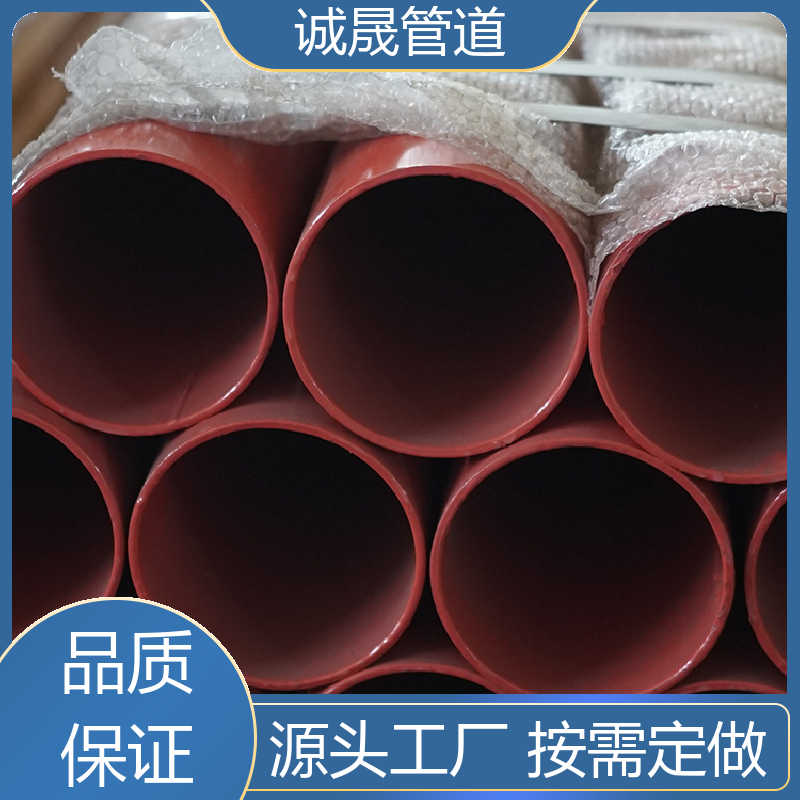诚晟源 蒸汽直埋 保温管道 按需定做 成本低 厂家直供 在线服务