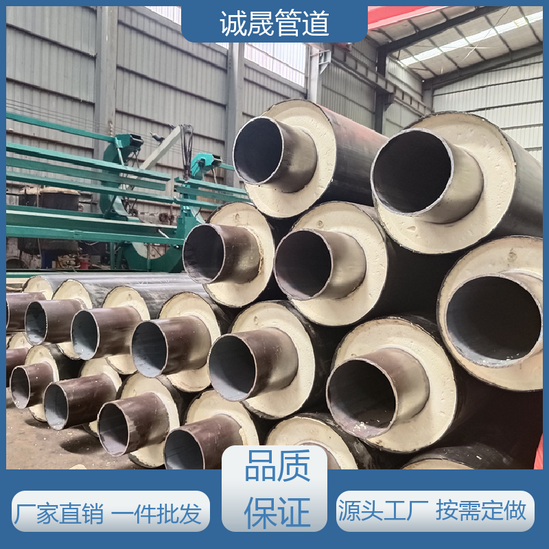 玻璃钢防腐 诚晟源 保温管 按需定做 成本低 发货快 质量信得过