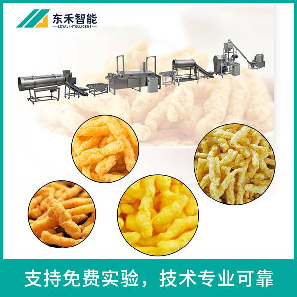 Single screw puffing machine for food processing equipment of fried corn noodle production line