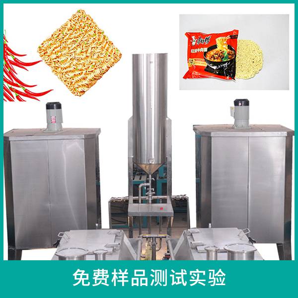 Fully automatic frying production line for instant noodles, continuous chicken fillet and rice flower processing machine