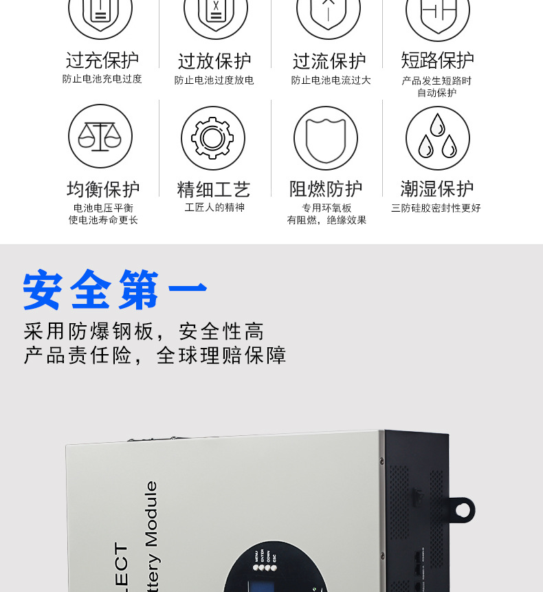 BYD Cell Home Wall Mounted Energy Storage Battery Pack 48V100Ah Home Energy Storage Power 18650 Lithium Battery