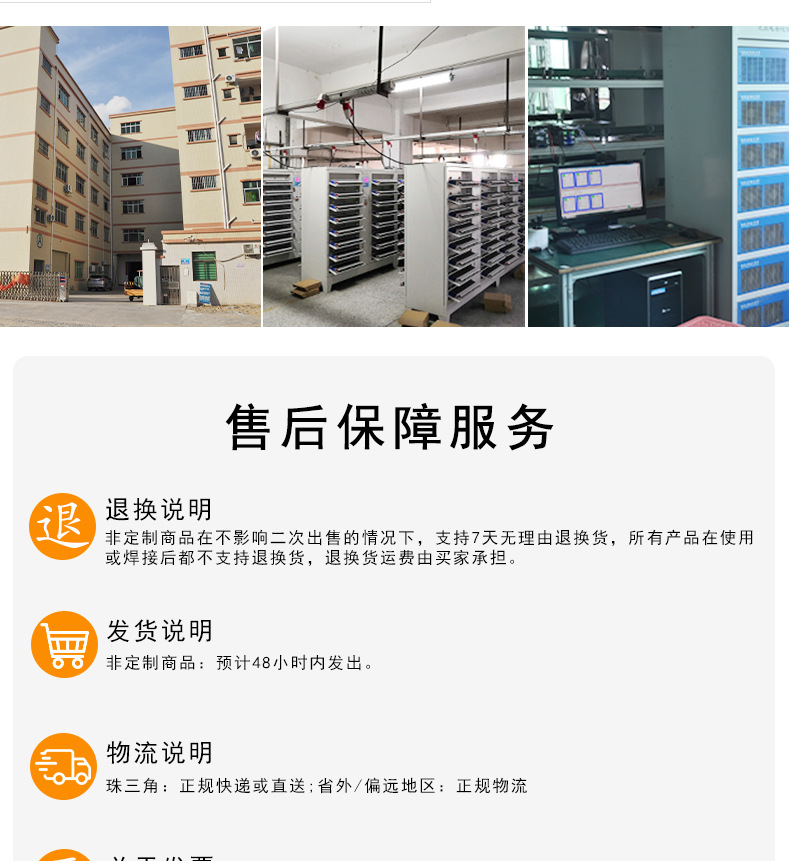 BYD Cell Home Wall Mounted Energy Storage Battery Pack 48V100Ah Home Energy Storage Power 18650 Lithium Battery