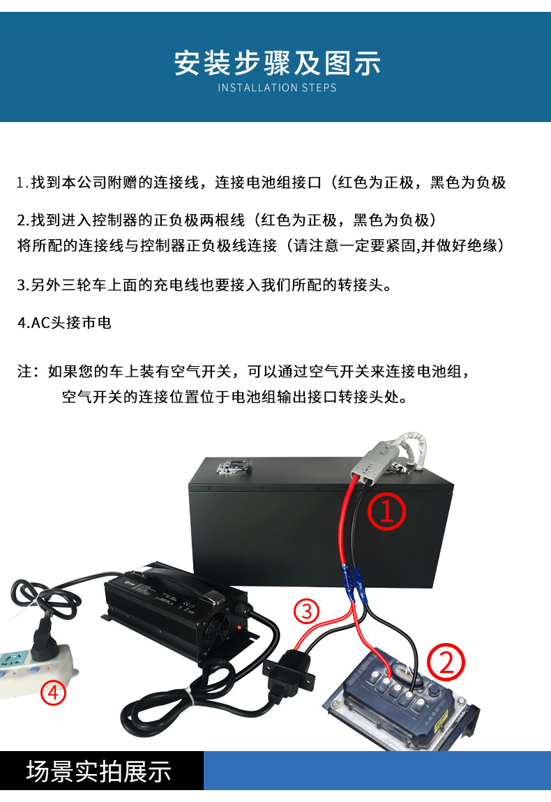 Wholesale of 72V/220Ah high-capacity golf cart three wheel four wheel car batteries for factory sold electric vehicle lithium batteries