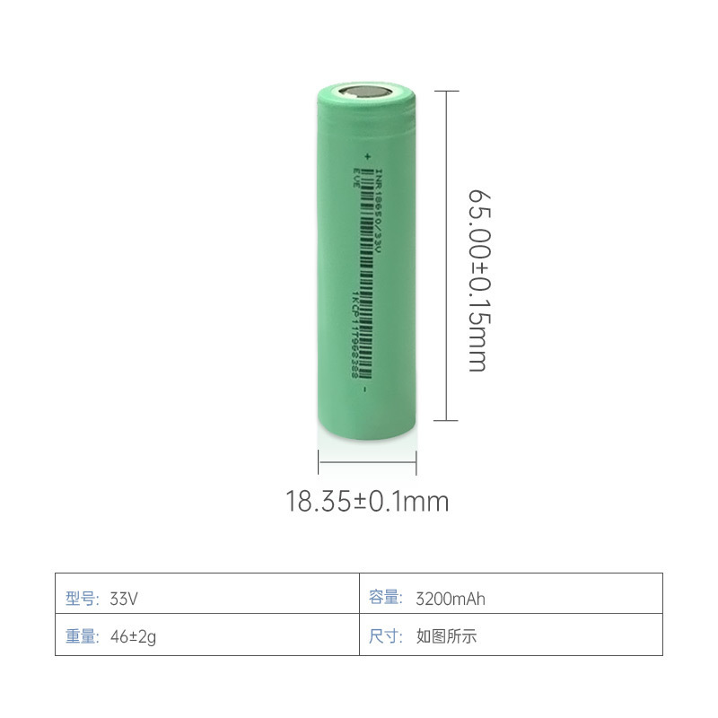 18650 lithium battery 3.6V rechargeable battery 3200mah sweeping robot power battery wholesale