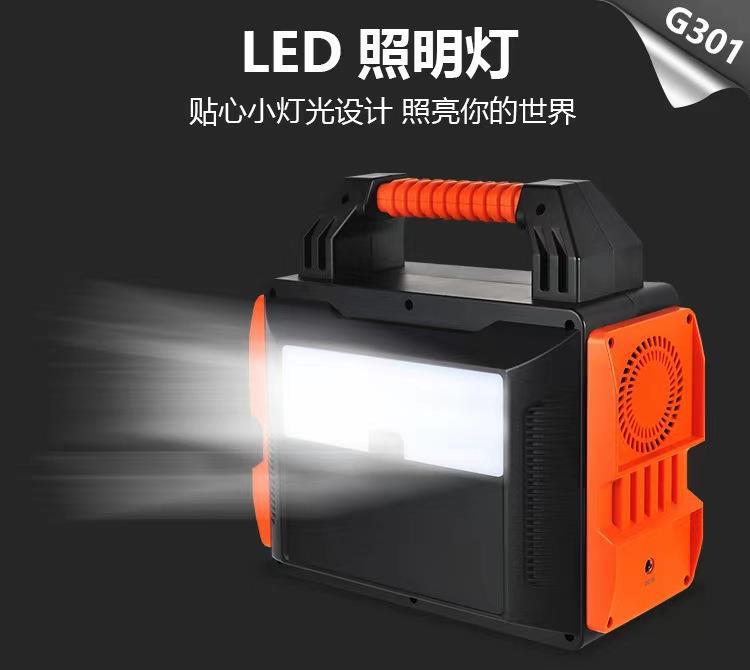 Portable power supply 300W, high-power, large-capacity outdoor energy storage, mobile fire protection, solar emergency energy storage power supply