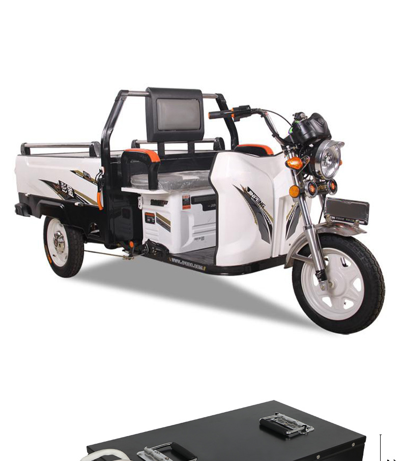 BYD Sanyuan large single electric vehicle lithium battery 60V120Ah large capacity low-speed Mobility scooter battery