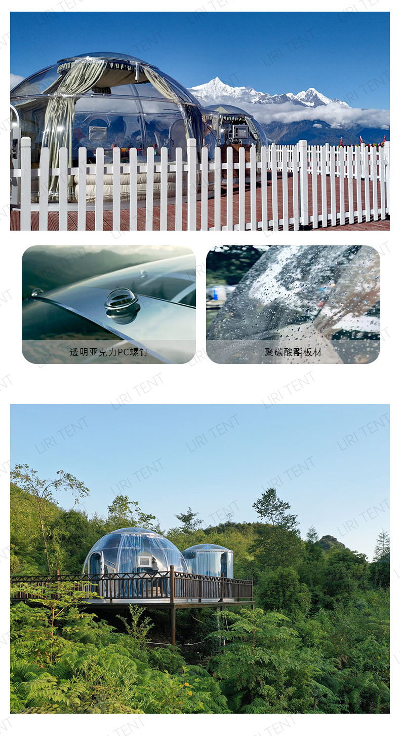 Transparent Bubble House, Red PC, Starry Sky Room, Outdoor Special Homestay, Villa, Resort Hotel, Spherical Tent