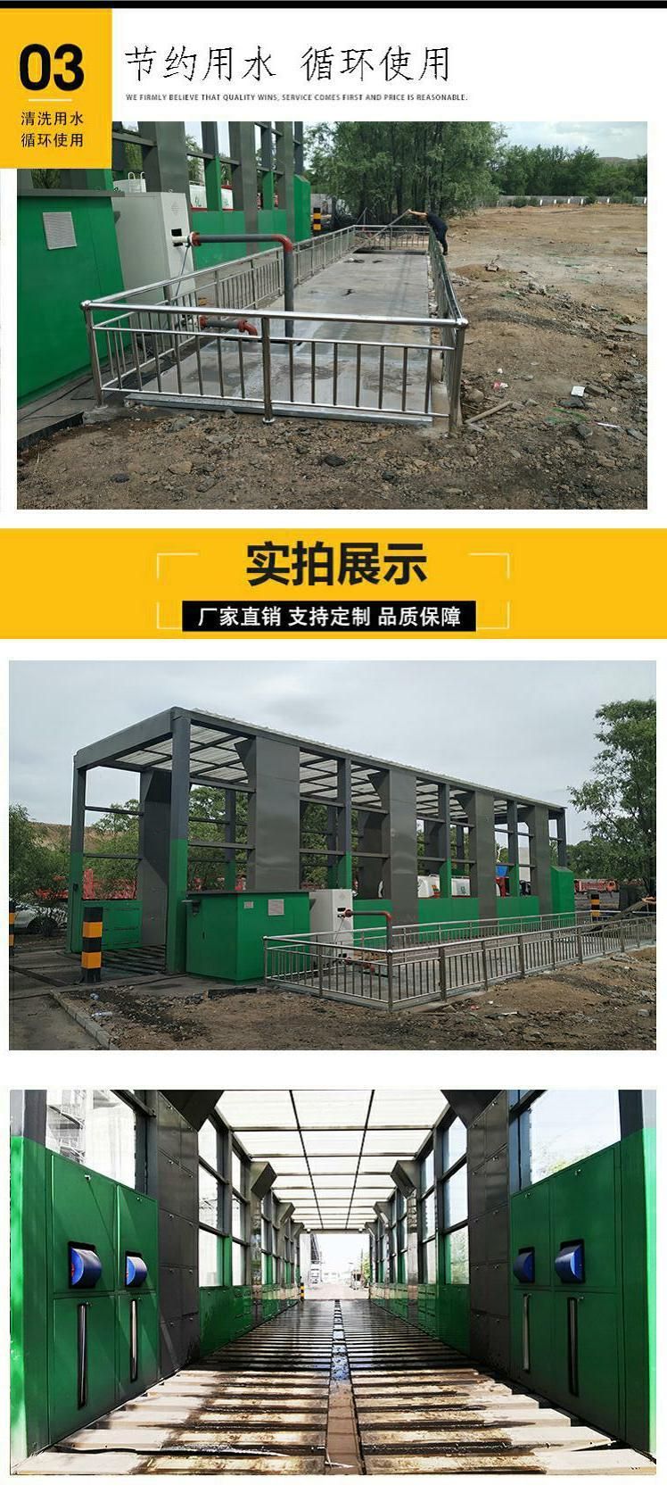 Kailite Environmental Protection Gantry Car Wash Machine Commercial Concrete Station Fully Automatic Car Wash Platform Tunnel Type Closed Car Wash Platform Spot