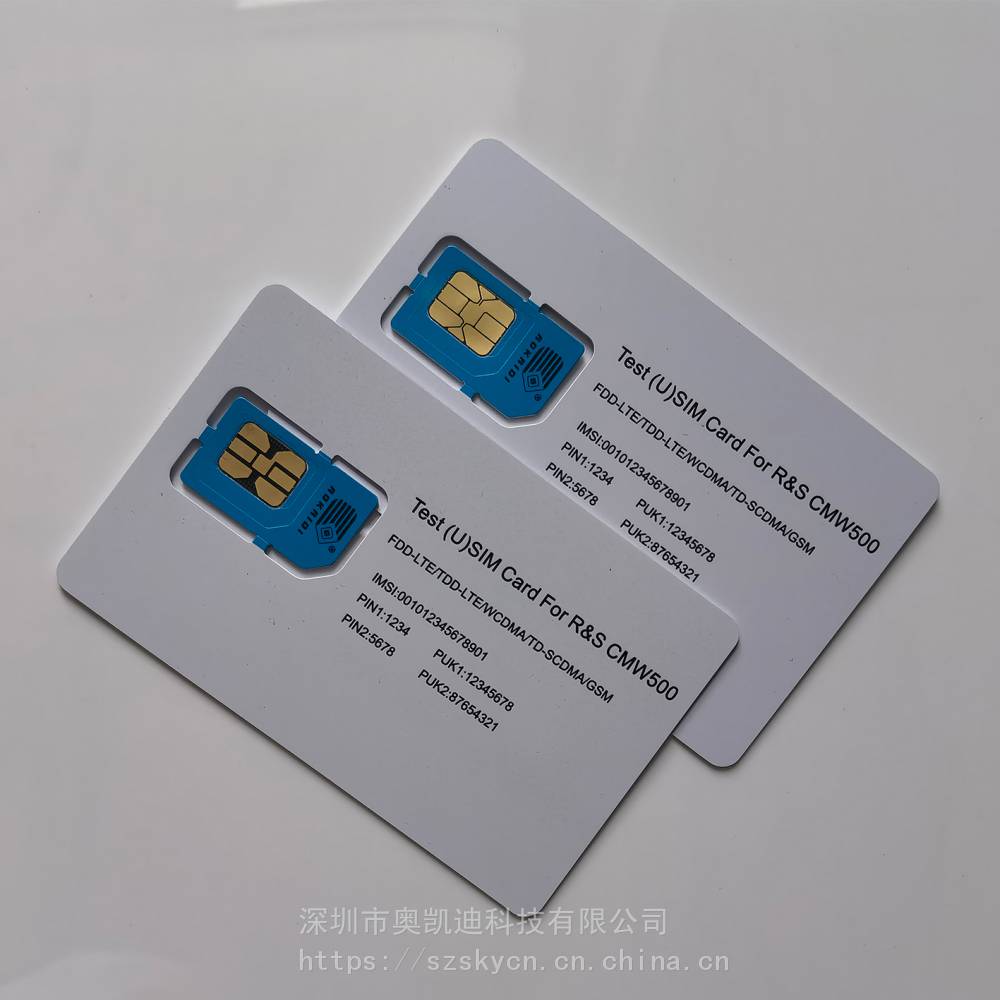 5G NR NSA无线通信测试5G USIM测试白卡