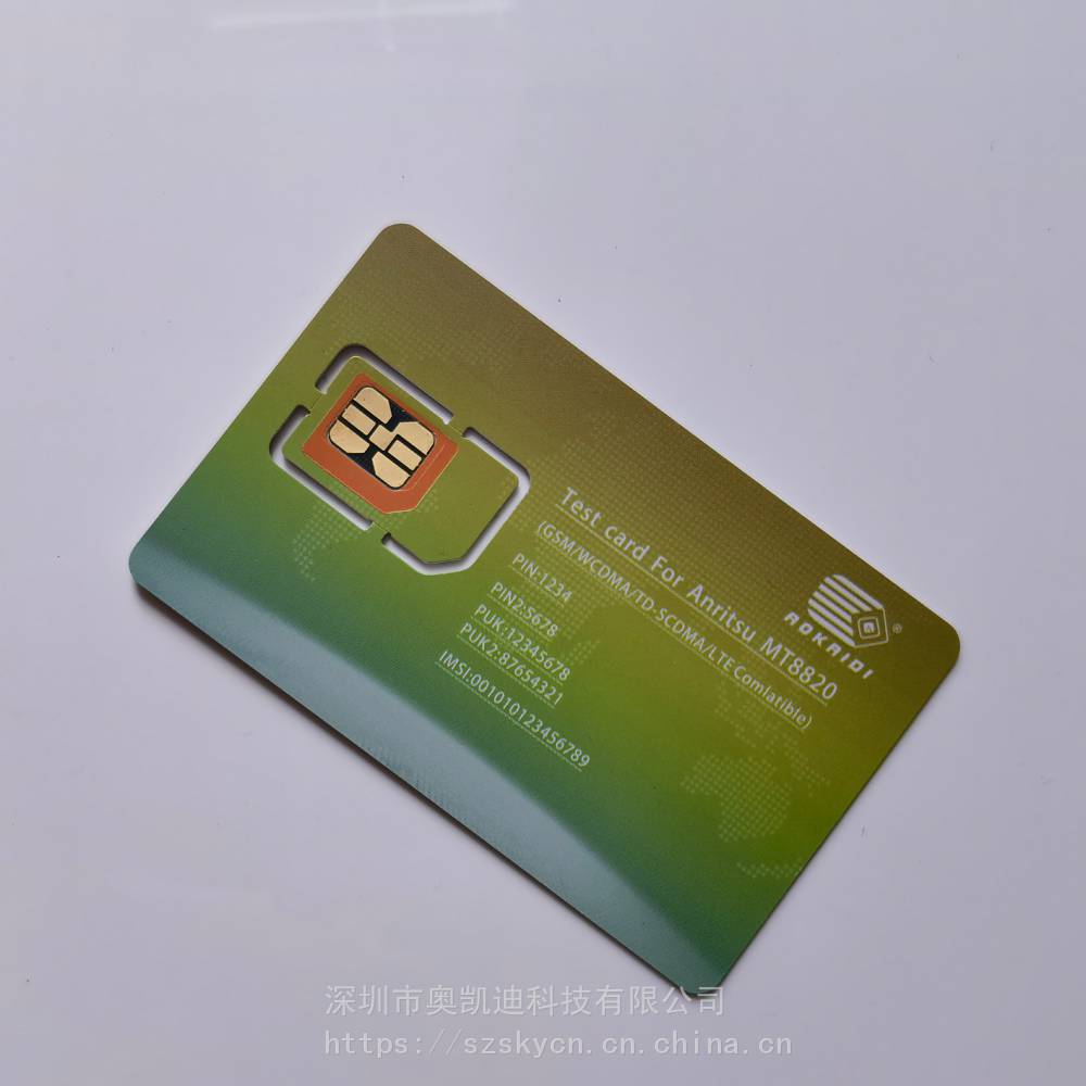 美国安捷伦AG8960测试仪器***测试VO-LTE测试白卡